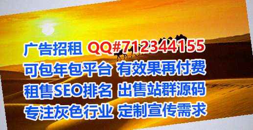 淅川借卵子云计算有限公司